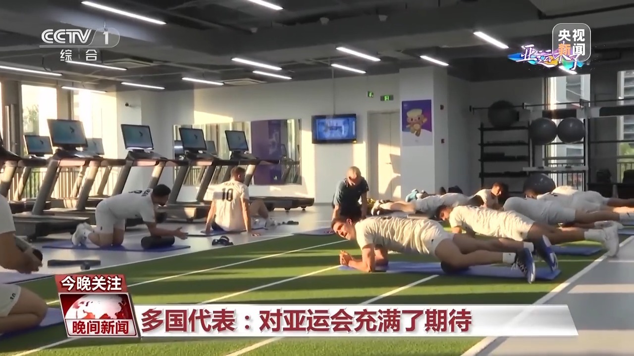 美高梅官网正网